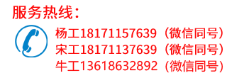 027-82784688